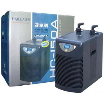 Hailea HC-130A aquarium chiller